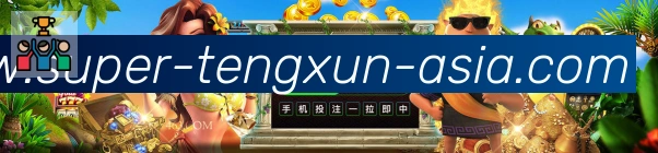 体育赛事直播