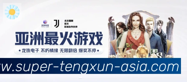用户互动社区